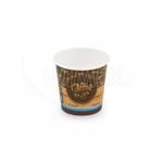 Papírový kelímek "Coffee to go" průměr 62mm 110ml `XS: 0,08L/4oz` [50 ks]