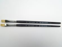 Štětec 9936012 č.12 plochý KOH-I-NOOR