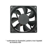 PRIMECOOLER PC-6020L12S SuperSilent (1)