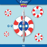 Gelový roller G-2 Pilot modrý,pr. hrotu 0,7 mm MIKA EDICE (2)