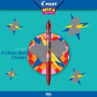 Pilot FriXion Clicker červený 0,7 mm MIKA EDICE (2)