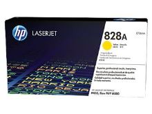 HP zobrazovací válec žlutý, CF364A